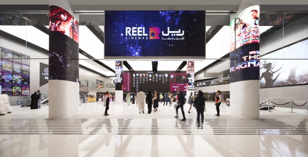 Reel Cinema Dubai mall