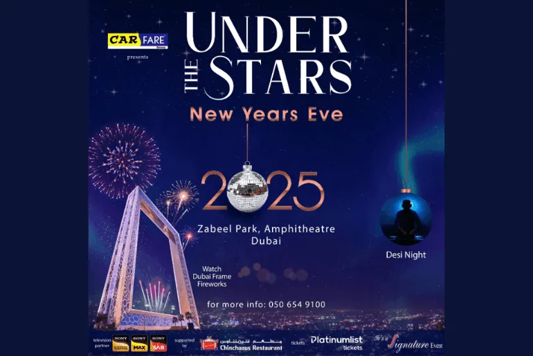 Dubai Frame: Under the Stars - New Years Eve 2025
