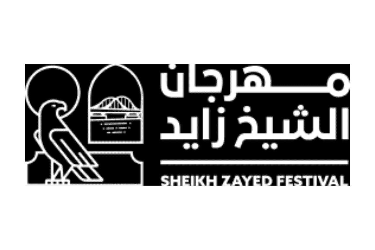 Sheikh Zayed Festival 2025-26: One of the biggest events in Abu Dhabi is back