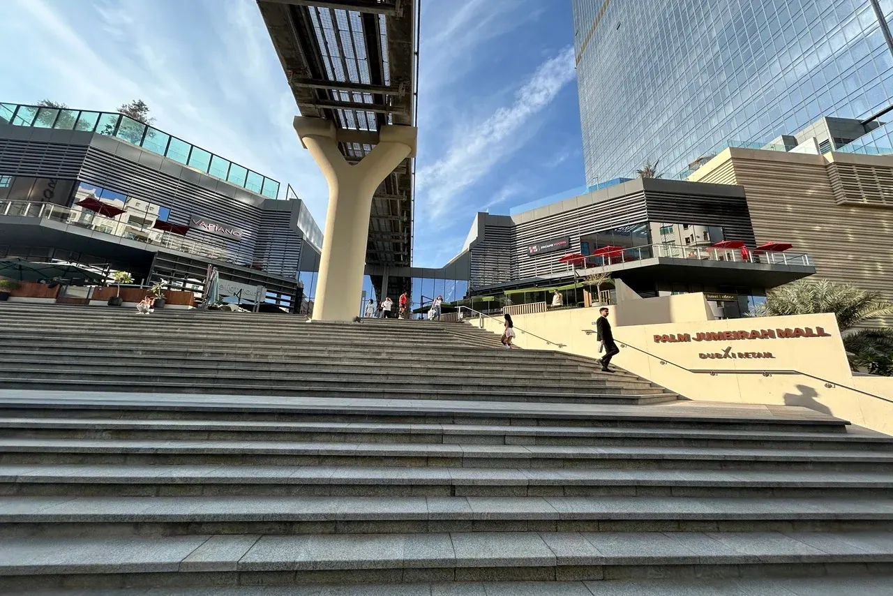 Palm Jumeirah Mall